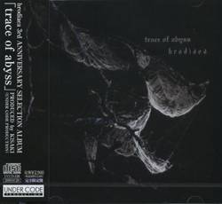 Brodiaea : Trace Of Abyss